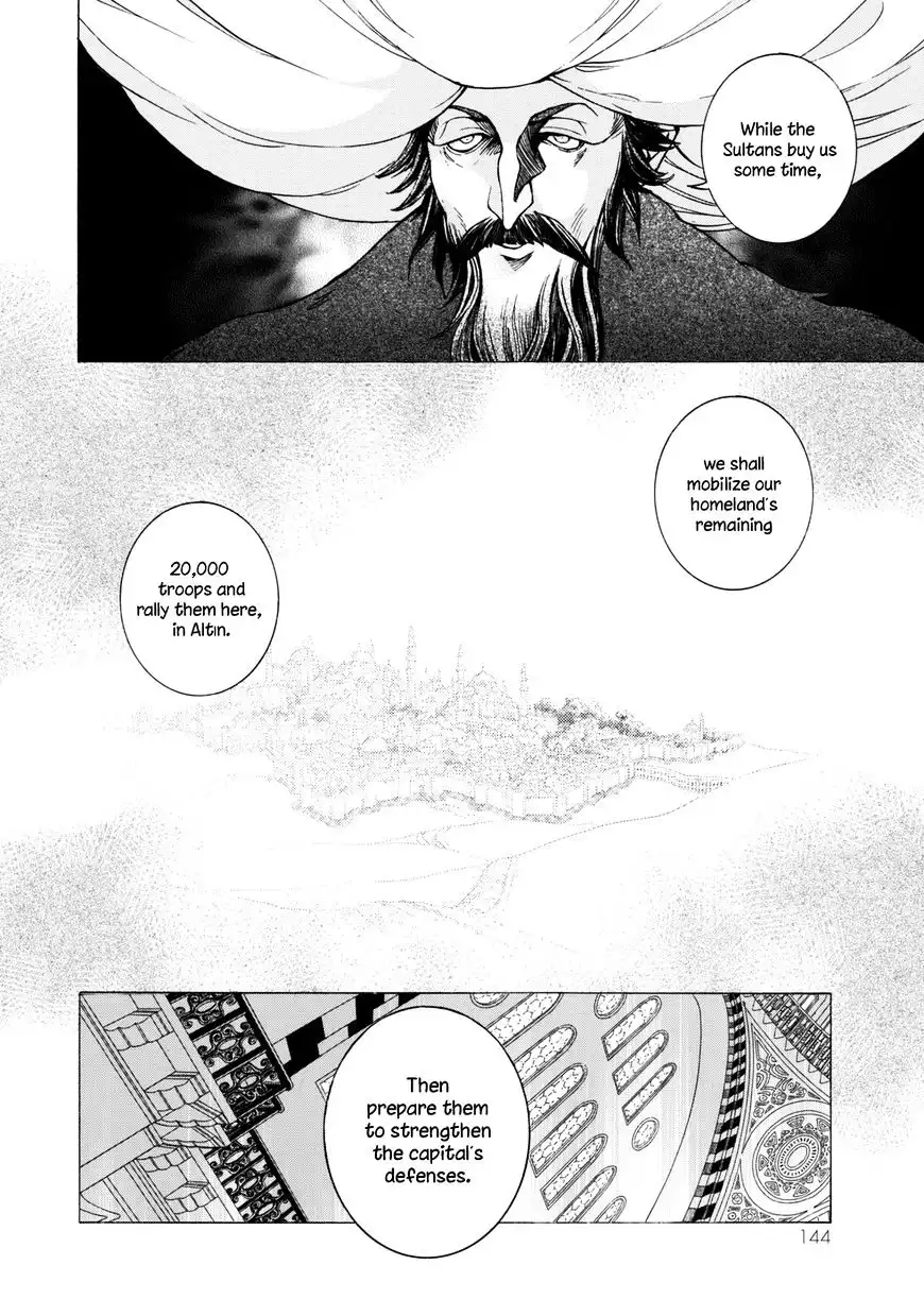 Shoukoku no Altair Chapter 101 21